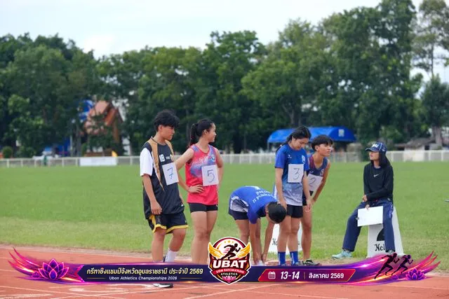 ภาพการแข่งขัน UBON CHAMPIONSHIPS 2026