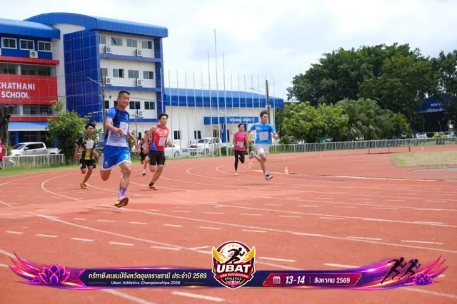 ภาพการแข่งขัน UBON CHAMPIONSHIPS 2026