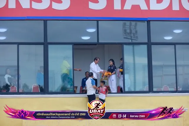 ภาพการแข่งขัน UBON CHAMPIONSHIPS 2026