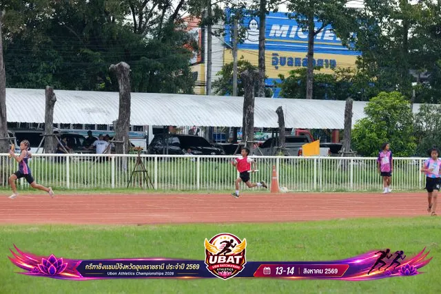 ภาพการแข่งขัน UBON CHAMPIONSHIPS 2026