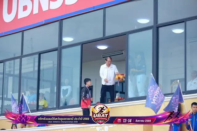 ภาพการแข่งขัน UBON CHAMPIONSHIPS 2026