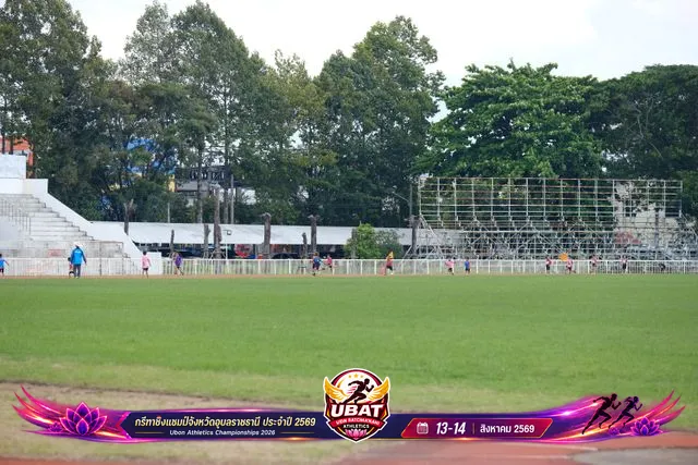 ภาพการแข่งขัน UBON CHAMPIONSHIPS 2026