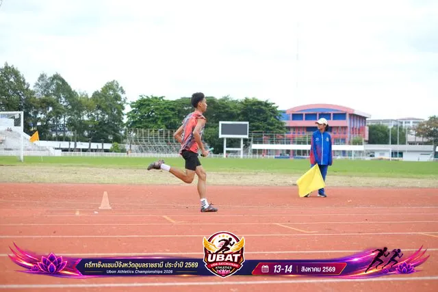 ภาพการแข่งขัน UBON CHAMPIONSHIPS 2026