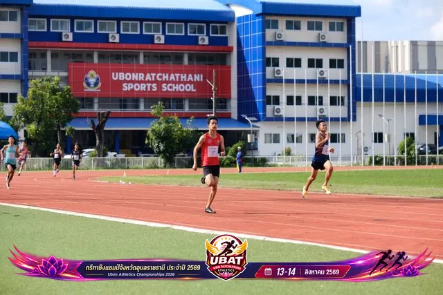 ภาพการแข่งขัน UBON CHAMPIONSHIPS 2026