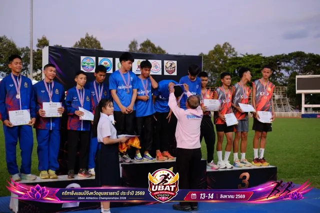 ภาพการแข่งขัน UBON CHAMPIONSHIPS 2026