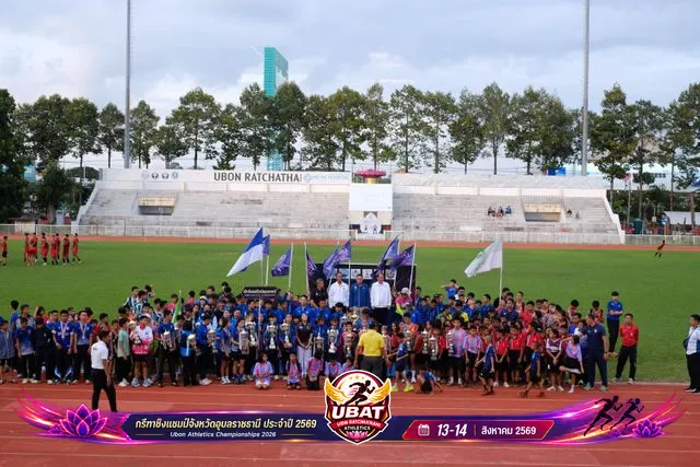 ภาพการแข่งขัน UBON CHAMPIONSHIPS 2026