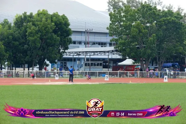 ภาพการแข่งขัน UBON CHAMPIONSHIPS 2026