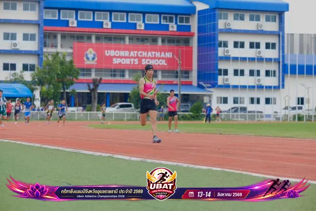 ภาพการแข่งขัน UBON CHAMPIONSHIPS 2026