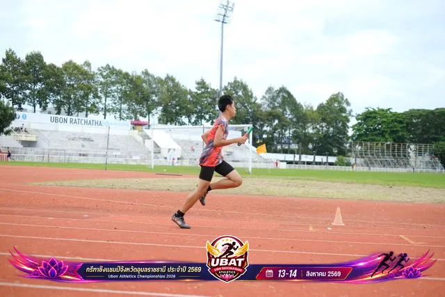 ภาพการแข่งขัน UBON CHAMPIONSHIPS 2026