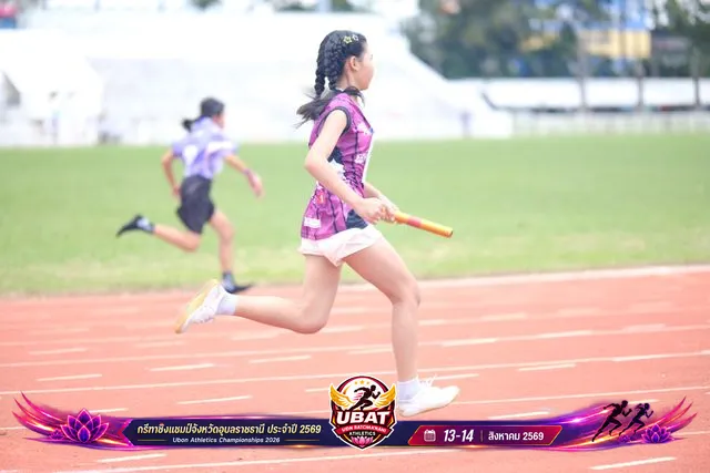 ภาพการแข่งขัน UBON CHAMPIONSHIPS 2026