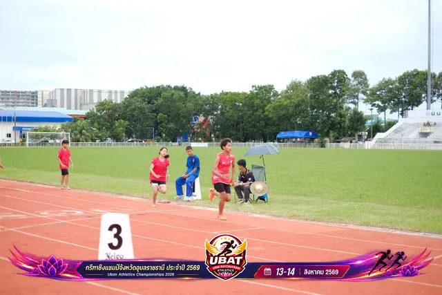 ภาพการแข่งขัน UBON CHAMPIONSHIPS 2026