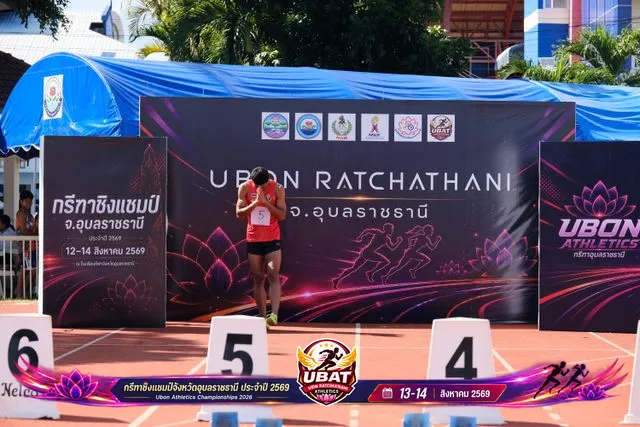 ภาพการแข่งขัน UBON CHAMPIONSHIPS 2026