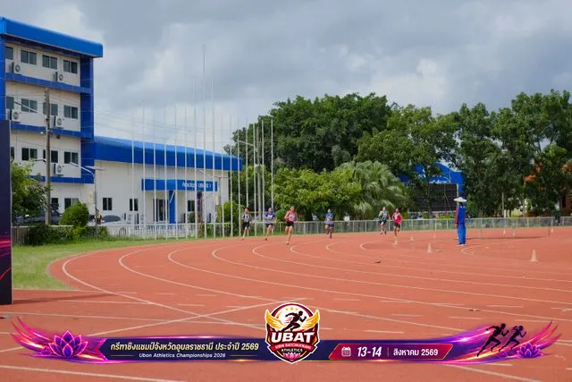 ภาพการแข่งขัน UBON CHAMPIONSHIPS 2026