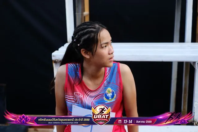 ภาพการแข่งขัน UBON CHAMPIONSHIPS 2026