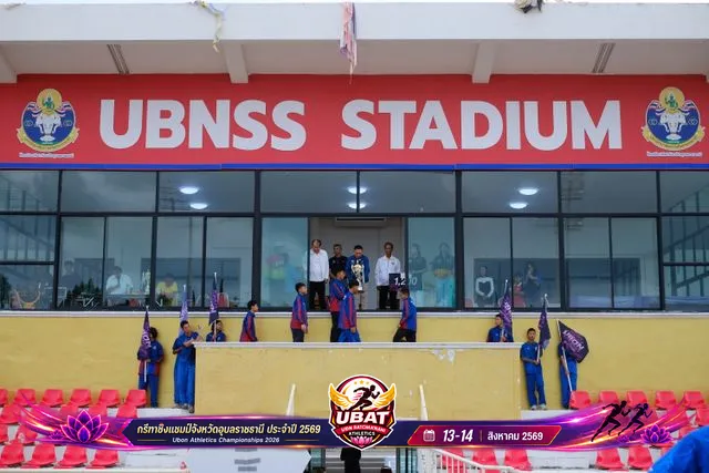 ภาพการแข่งขัน UBON CHAMPIONSHIPS 2026