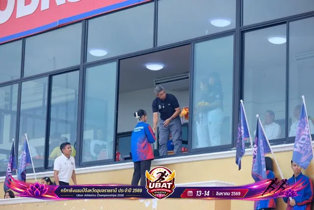 ภาพการแข่งขัน UBON CHAMPIONSHIPS 2026