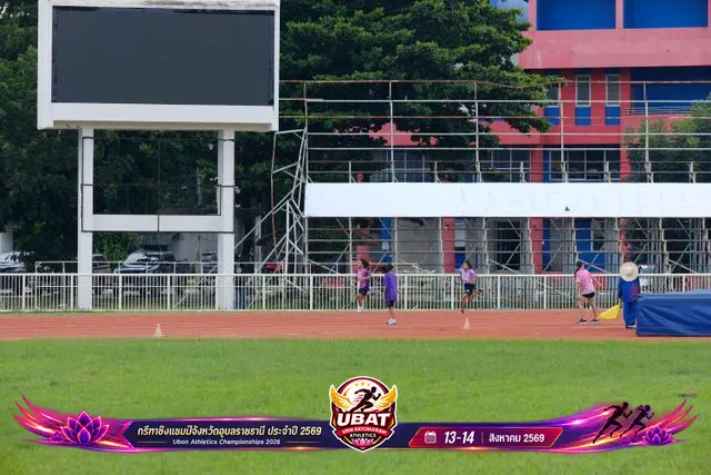 ภาพการแข่งขัน UBON CHAMPIONSHIPS 2026