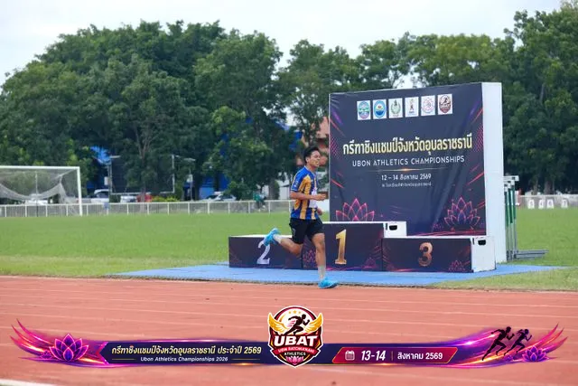 ภาพการแข่งขัน UBON CHAMPIONSHIPS 2026