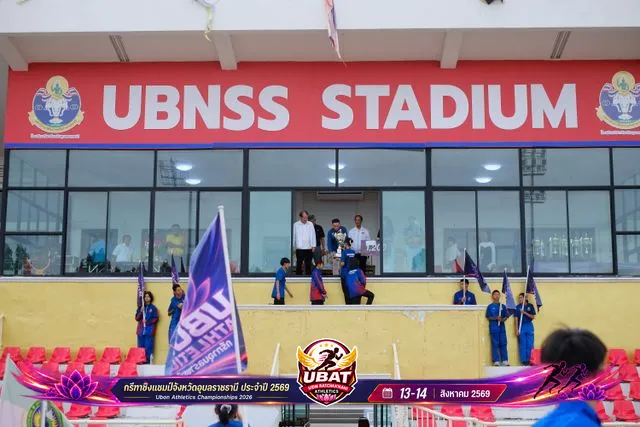 ภาพการแข่งขัน UBON CHAMPIONSHIPS 2026