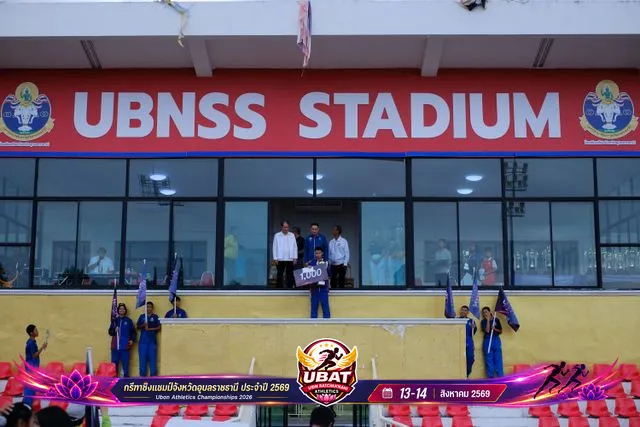 ภาพการแข่งขัน UBON CHAMPIONSHIPS 2026