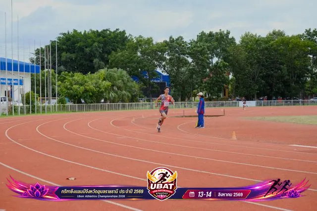 ภาพการแข่งขัน UBON CHAMPIONSHIPS 2026