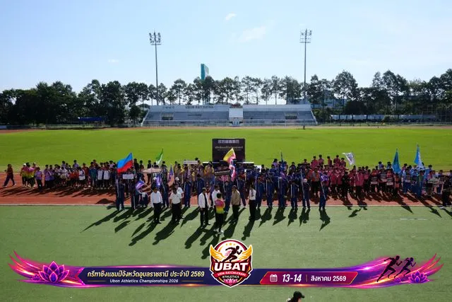 ภาพการแข่งขัน UBON CHAMPIONSHIPS 2026
