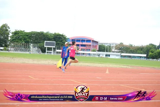 ภาพการแข่งขัน UBON CHAMPIONSHIPS 2026