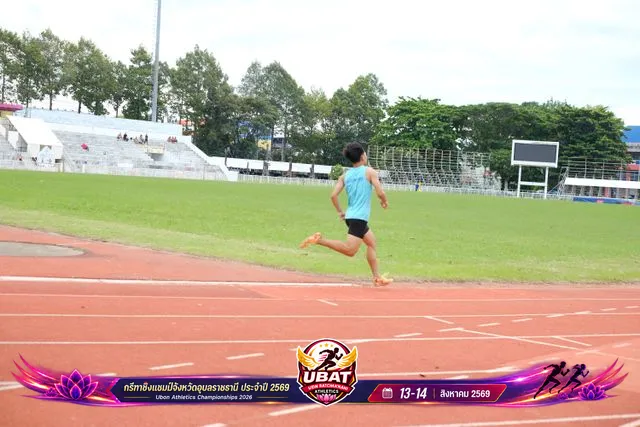 ภาพการแข่งขัน UBON CHAMPIONSHIPS 2026