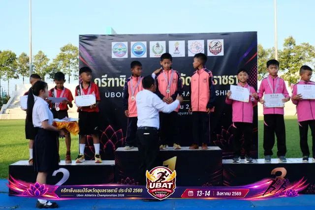 ภาพการแข่งขัน UBON CHAMPIONSHIPS 2026