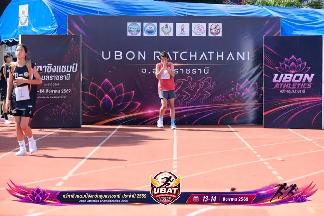 ภาพการแข่งขัน UBON CHAMPIONSHIPS 2026