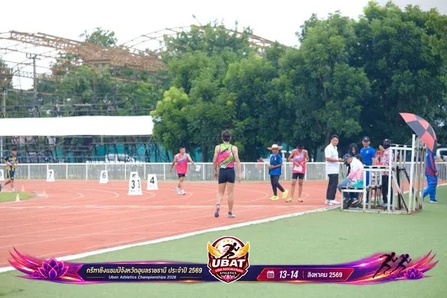 ภาพการแข่งขัน UBON CHAMPIONSHIPS 2026