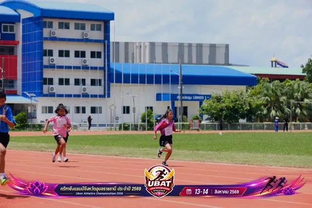 ภาพการแข่งขัน UBON CHAMPIONSHIPS 2026
