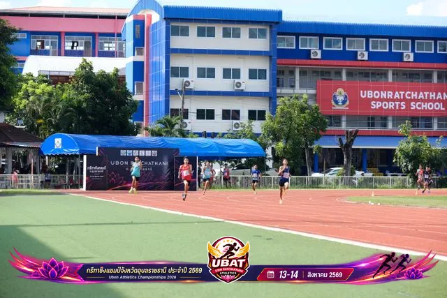 ภาพการแข่งขัน UBON CHAMPIONSHIPS 2026