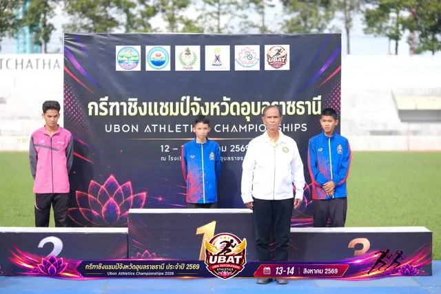 ภาพการแข่งขัน UBON CHAMPIONSHIPS 2026