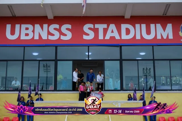 ภาพการแข่งขัน UBON CHAMPIONSHIPS 2026