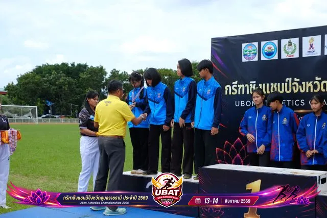 ภาพการแข่งขัน UBON CHAMPIONSHIPS 2026