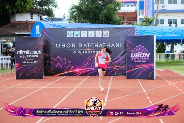 ภาพการแข่งขัน UBON CHAMPIONSHIPS 2026