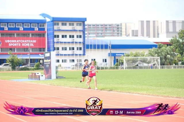 ภาพการแข่งขัน UBON CHAMPIONSHIPS 2026