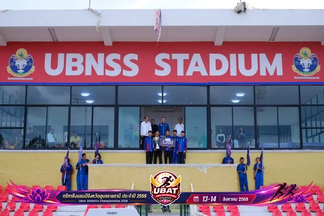 ภาพการแข่งขัน UBON CHAMPIONSHIPS 2026
