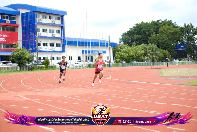 ภาพการแข่งขัน UBON CHAMPIONSHIPS 2026