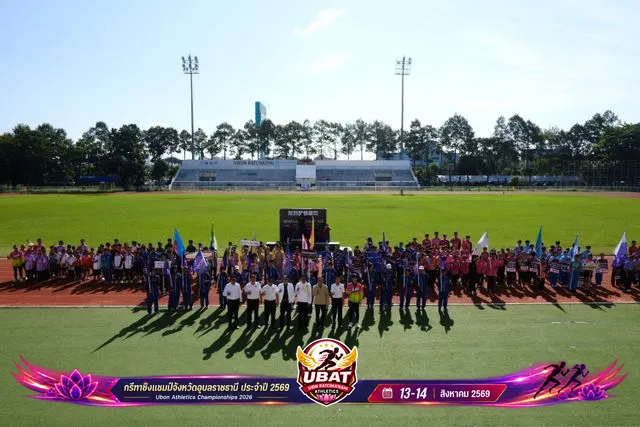 ภาพการแข่งขัน UBON CHAMPIONSHIPS 2026