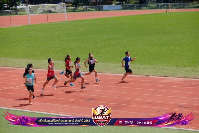 ภาพการแข่งขัน UBON CHAMPIONSHIPS 2026