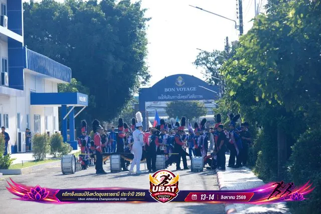 ภาพการแข่งขัน UBON CHAMPIONSHIPS 2026