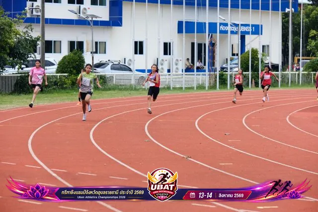 ภาพการแข่งขัน UBON CHAMPIONSHIPS 2026