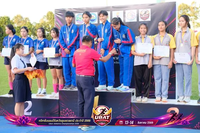 ภาพการแข่งขัน UBON CHAMPIONSHIPS 2026