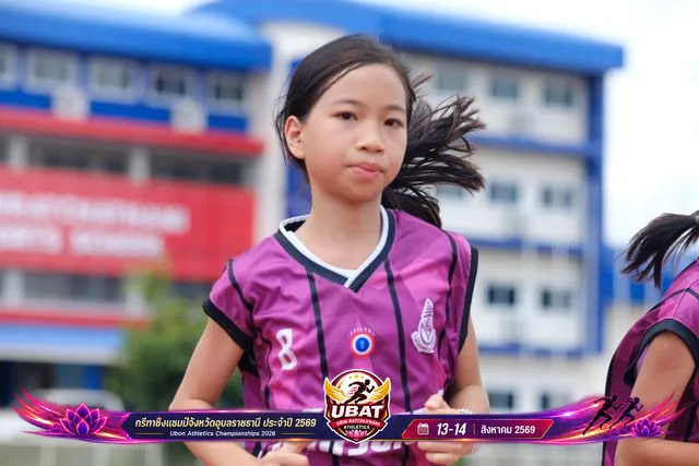ภาพการแข่งขัน UBON CHAMPIONSHIPS 2026