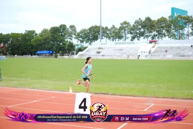 ภาพการแข่งขัน UBON CHAMPIONSHIPS 2026