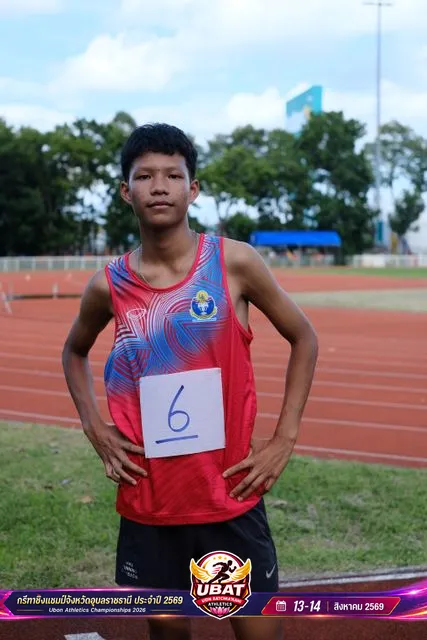 ภาพการแข่งขัน UBON CHAMPIONSHIPS 2026