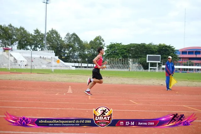 ภาพการแข่งขัน UBON CHAMPIONSHIPS 2026