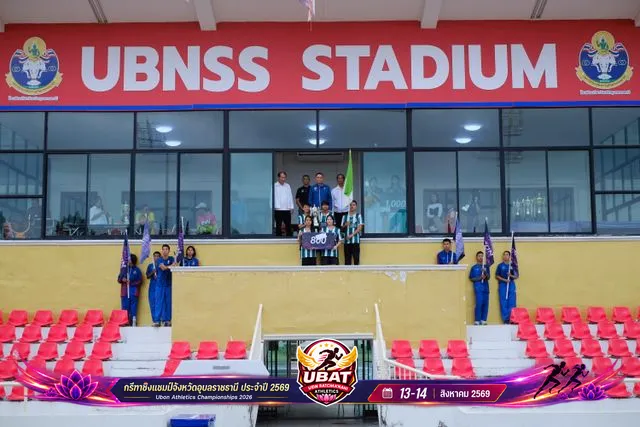 ภาพการแข่งขัน UBON CHAMPIONSHIPS 2026